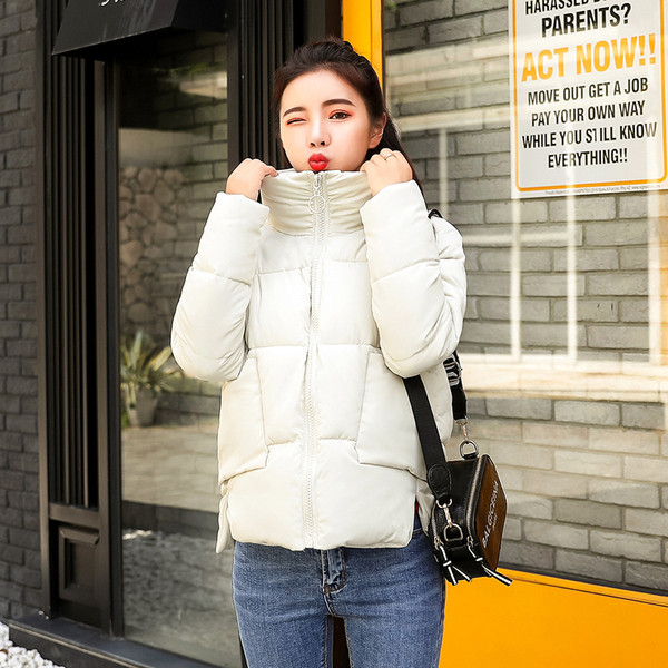 Дамско  модерно яке с цип в четири цвята