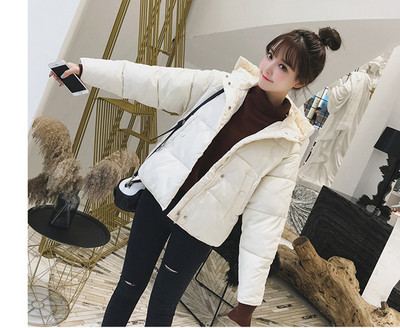 Дамско яке в пет цвята подходящо за ежедневие