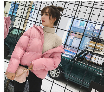 Дамско яке в пет цвята подходящо за ежедневие