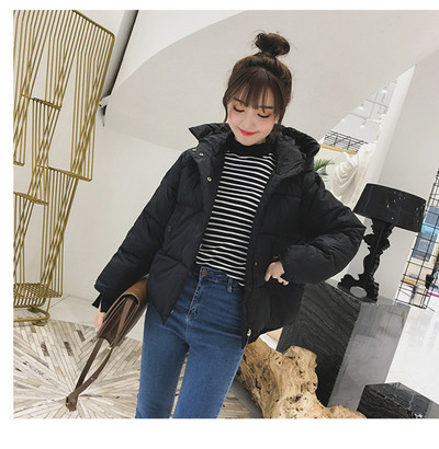 Дамско яке в пет цвята подходящо за ежедневие