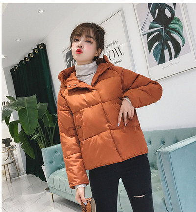 Дамско яке в пет цвята подходящо за ежедневие