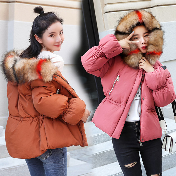 Дамско яке с пух в пет цвята