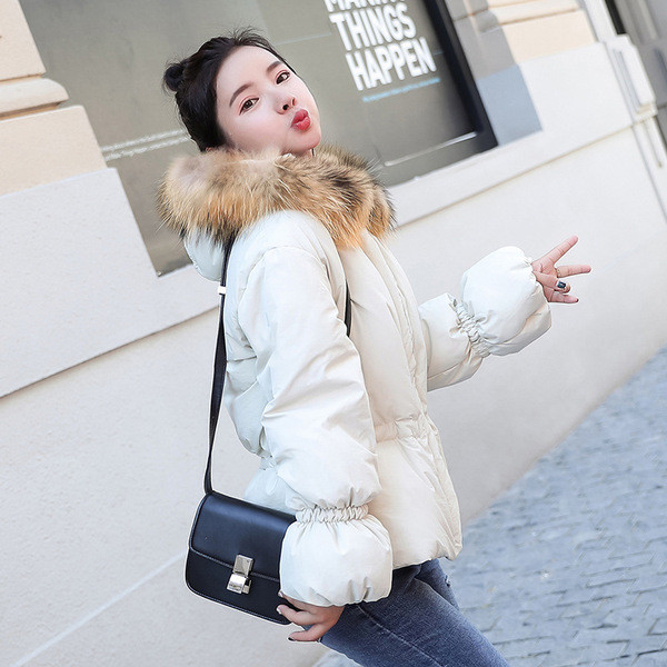 Дамско яке с пух в пет цвята