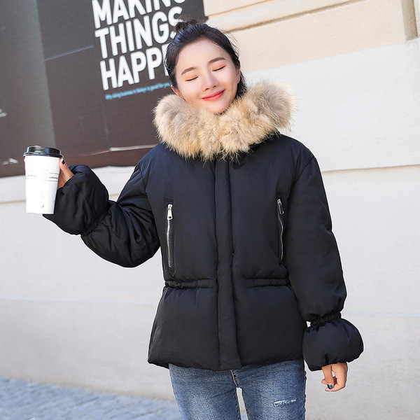 Дамско яке с пух в пет цвята