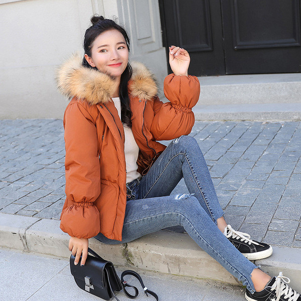 Дамско яке с пух в пет цвята