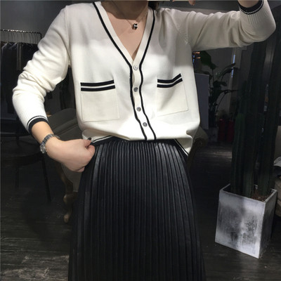 Cardigan de dama model nou cu buzunare in doua culori