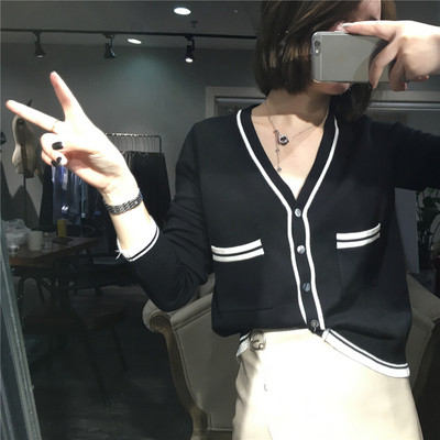 Cardigan de dama model nou cu buzunare in doua culori