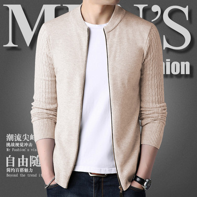 Елегантна мъжка плътна жилетка в няколко цвята