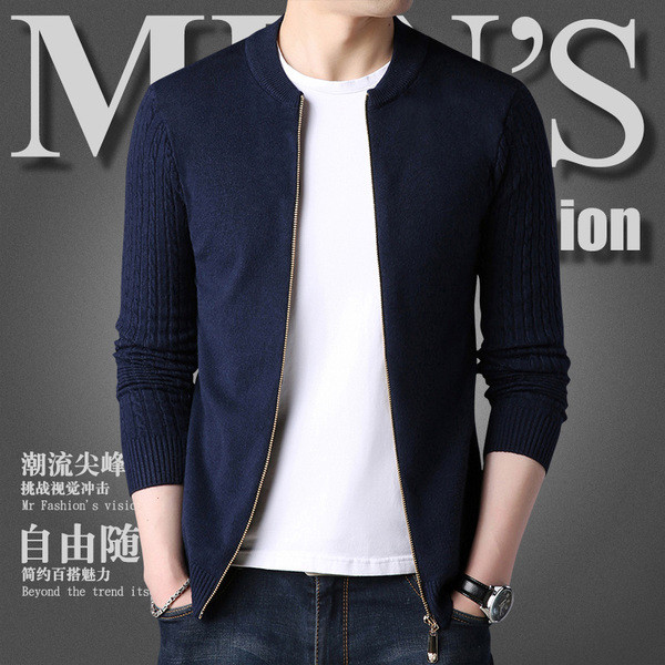 Елегантна мъжка плътна жилетка в няколко цвята