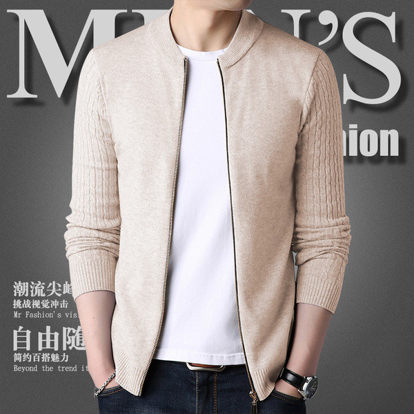 Елегантна мъжка плътна жилетка в няколко цвята