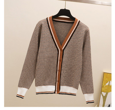 Нов модел дамска жилетка с V-образно деколте в два цвята