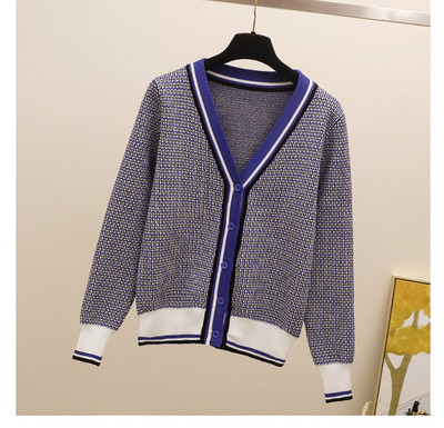 Нов модел дамска жилетка с V-образно деколте в два цвята