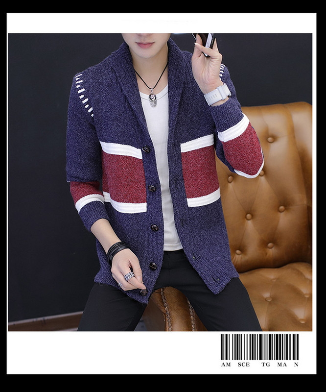 Актуална мъжка жилетка в два цвята