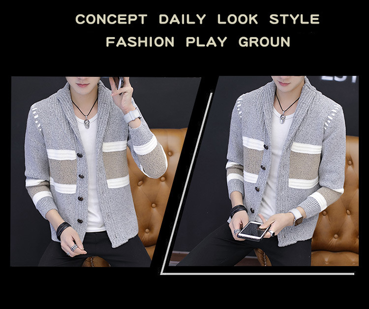 Актуална мъжка жилетка в два цвята