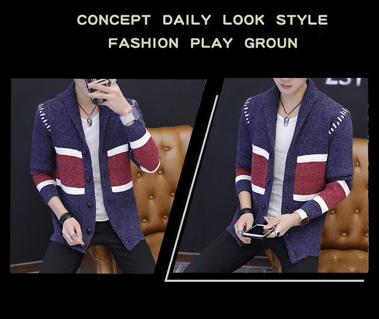 Актуална мъжка жилетка в два цвята