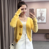 Нов модел дамска мека жилетка в жълт и син цвят