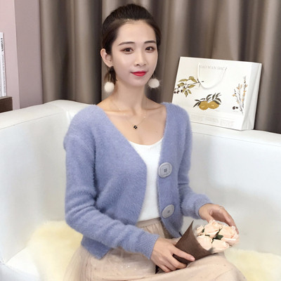 Нов модел дамска мека жилетка в жълт и син цвят