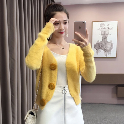 Нов модел дамска мека жилетка в жълт и син цвят