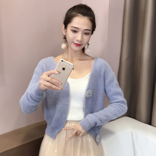 Нов модел дамска мека жилетка в жълт и син цвят