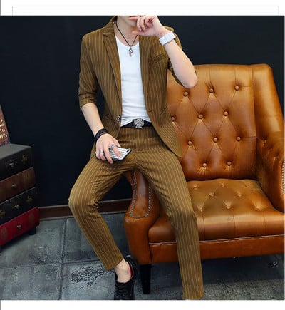 Раиран мъжки костюм от две части в няколко цвята