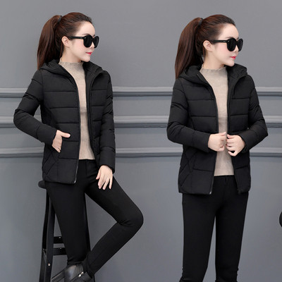 Модерно дамско яке с цип в няколко цвята