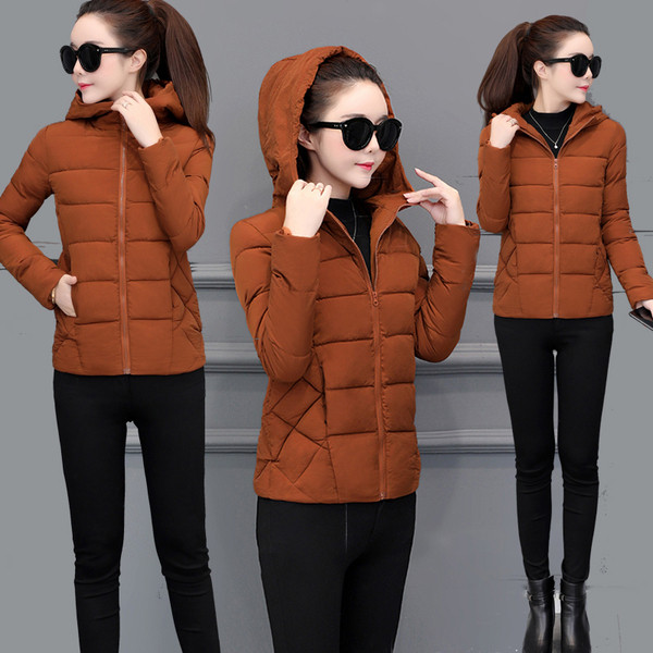 Модерно дамско яке с цип в няколко цвята