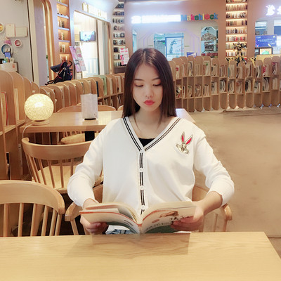 Cardigan de dama elegant cu broderie si decolteu in V in mai multe culori