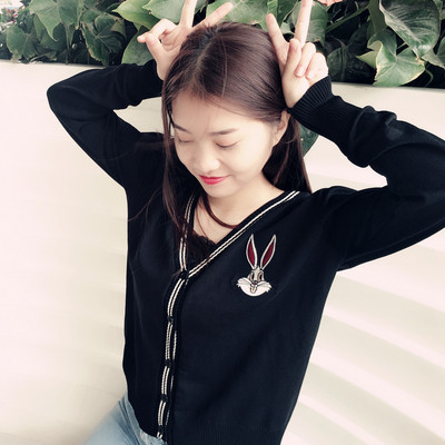 Cardigan de dama elegant cu broderie si decolteu in V in mai multe culori