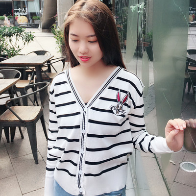 Cardigan de dama elegant cu broderie si decolteu in V in mai multe culori