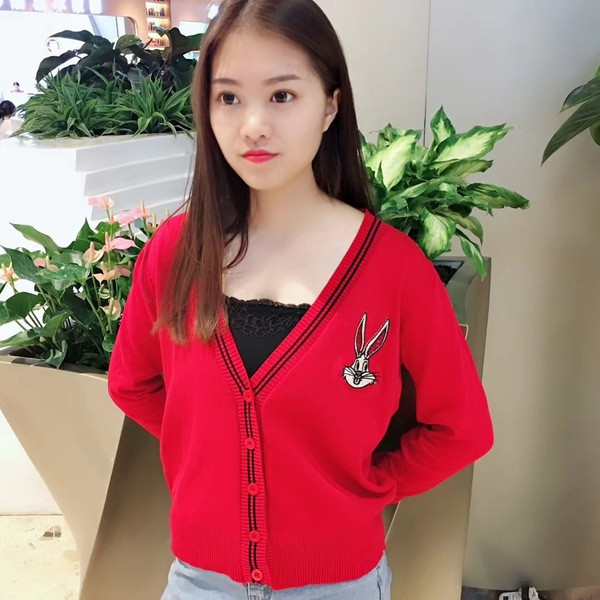 Cardigan de dama elegant cu broderie si decolteu in V in mai multe culori