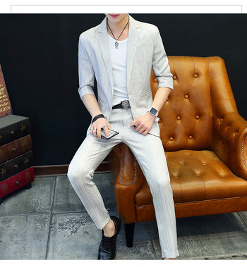 Ανδρικό κουστούμι σε τέσσερα χρώματα - σακάκι και  παντελόνι 