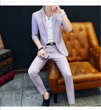 Ανδρικό κουστούμι σε τέσσερα χρώματα - σακάκι και  παντελόνι 
