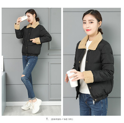 Γυναικείο μπουφάν με μεταλλικά κουμπιά σε έξι χρώματα