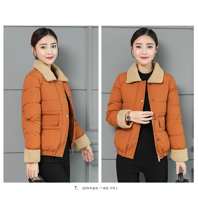 Γυναικείο μπουφάν με μεταλλικά κουμπιά σε έξι χρώματα