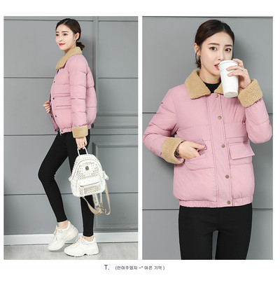 Γυναικείο μπουφάν με μεταλλικά κουμπιά σε έξι χρώματα