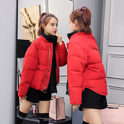 Γυναικείο μπουφάν με λαιμόκοψη σε τέσσερα χρώματα