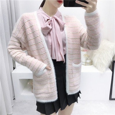 Vesta de dama eleganta cu buzunare in doua culori