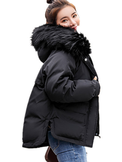 Дамско зимно яке с пух в пет цвята 