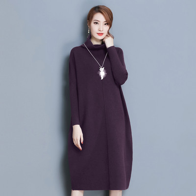 Rochie de iarna pentru gravide cu guler inalt si buzunare in mov