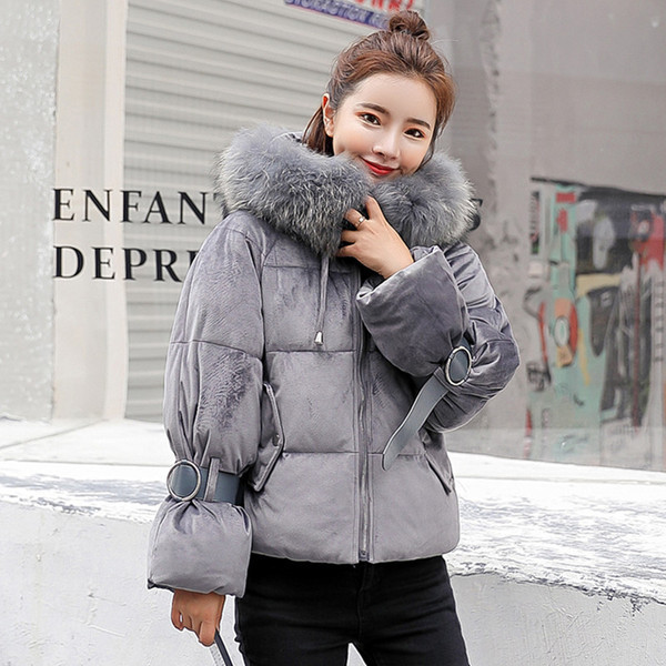 Модерно дамско яке с пух в четири цвята