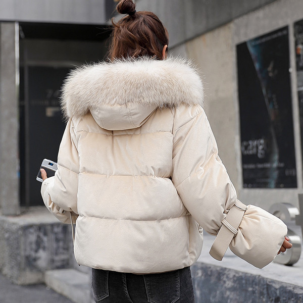 Модерно дамско яке с пух в четири цвята