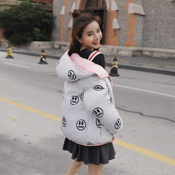 Модерно дамско яке с две лица в четири цвята