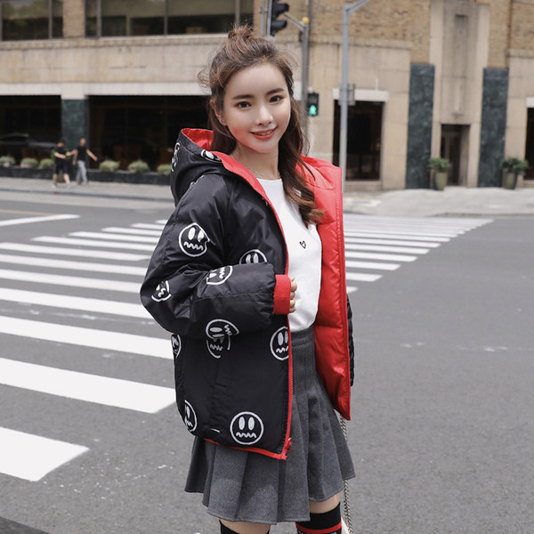 Модерно дамско яке с две лица в четири цвята