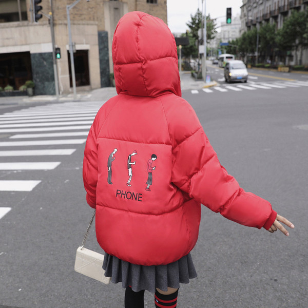 Модерно дамско яке с две лица в четири цвята