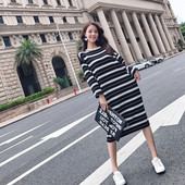 Раирана рокля за бременни жени с дълъг ръкав