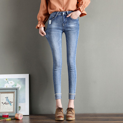 Blugi de dama eleganti in doua modele - mai multe culori