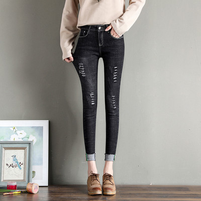 Blugi de dama eleganti in doua modele - mai multe culori