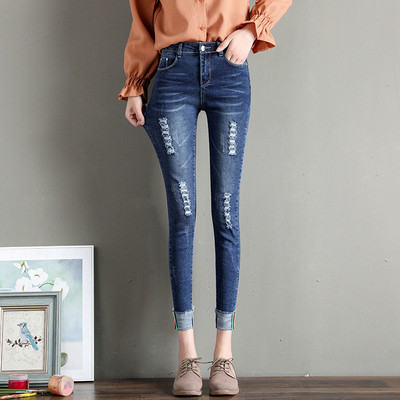 Blugi de dama eleganti in doua modele - mai multe culori