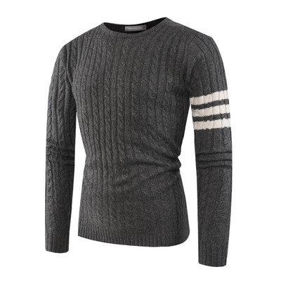 Ежедневен мъжки пуловер в сив и син цвят с бели кантове