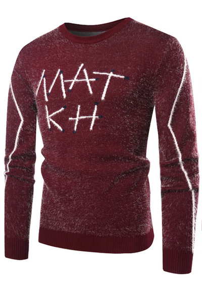 Μοντέρνο ανδρικό πουλόβερ σε δύο χρώματα με κεντήματα